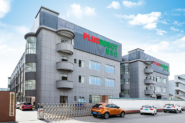 Factory View